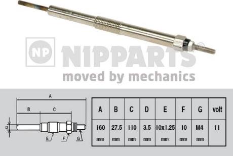 Nipparts N5712027 - Свічка розжарювання autocars.com.ua