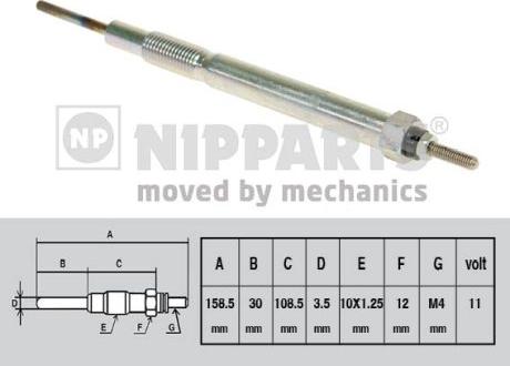 Nipparts N5713012 - Свічка розжарювання autocars.com.ua