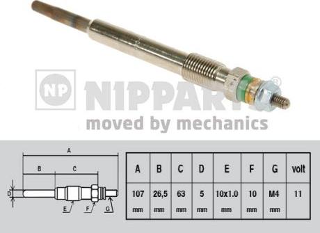 Nipparts N5718002 - Свеча накаливания autodnr.net