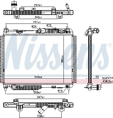 Nissens 606661 - Радіатор, охолодження двигуна autocars.com.ua