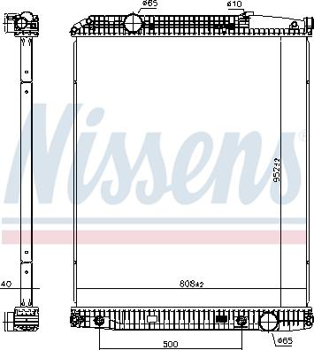 Nissens 607270 - Радіатор, охолодження двигуна autocars.com.ua