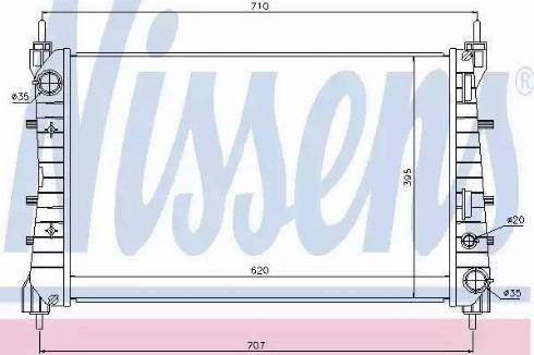 Nissens 61694 - Радіатор, охолодження двигуна autocars.com.ua