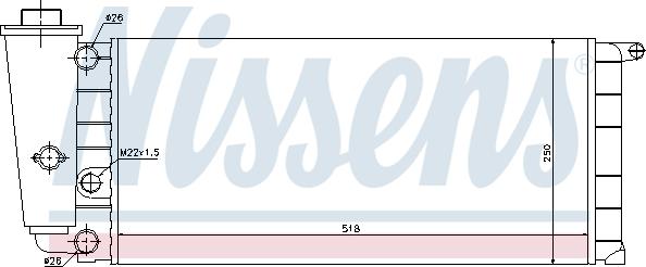 Nissens 690230 - Радиатор, охлаждение двигателя autodnr.net