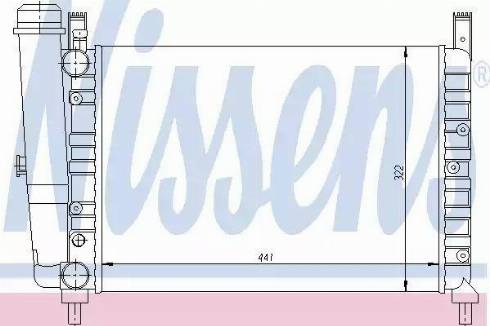 Nissens 61853 - Радіатор, охолодження двигуна autocars.com.ua