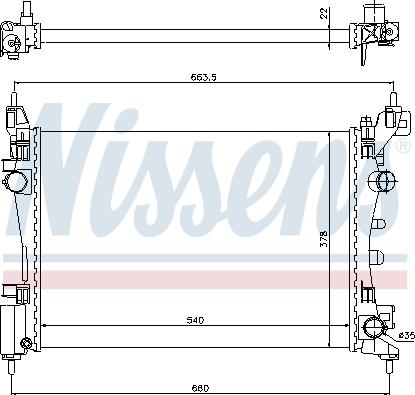 Nissens 695945 - Радіатор, охолодження двигуна autocars.com.ua