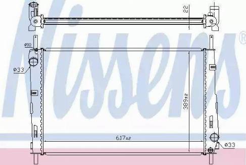 Nissens 62041A - Радиатор, охлаждение двигателя avtokuzovplus.com.ua