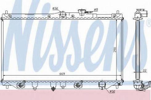 Nissens 62283A - Радіатор, охолодження двигуна autocars.com.ua