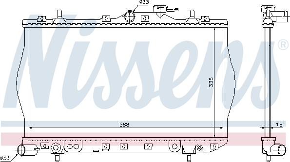 Nissens 622971 - Радiатор autocars.com.ua