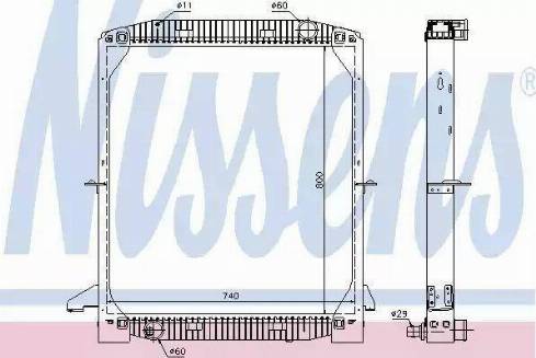 Nissens 62343 - Радіатор, охолодження двигуна autocars.com.ua