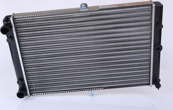 Nissens 62351 - Радиатор, охлаждение двигателя autodnr.net