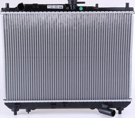 Nissens 62409A - Радиатор, охлаждение двигателя autodnr.net