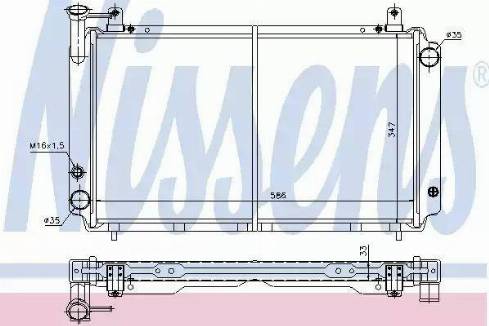 Nissens 62425 - Радіатор, охолодження двигуна autocars.com.ua