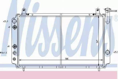 Nissens 62427 - Радіатор, охолодження двигуна autocars.com.ua