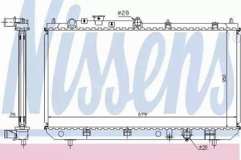 Nissens 62456A - Радіатор, охолодження двигуна autocars.com.ua