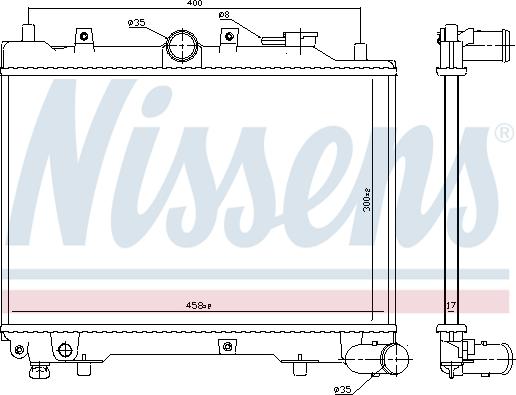 Nissens 62512 - Радіатор, охолодження двигуна autocars.com.ua