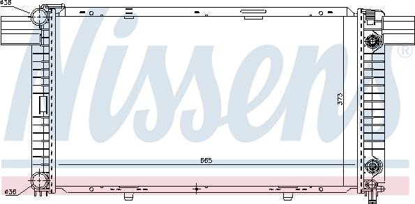 Nissens 62533 - Радіатор, охолодження двигуна autocars.com.ua