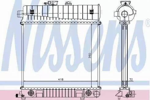 Nissens 62708 - Радиатор, охлаждение двигателя avtokuzovplus.com.ua