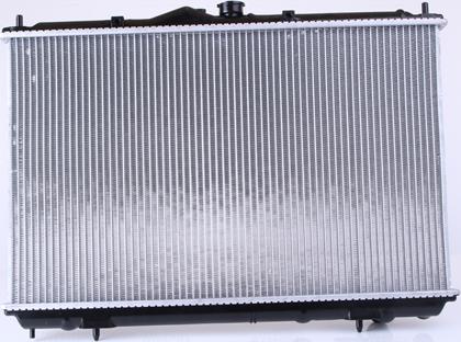 Nissens 62857A - Радиатор, охлаждение двигателя autodnr.net