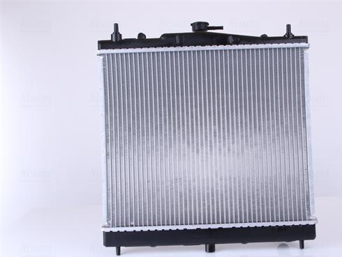 Nissens 62902A - Радиатор, охлаждение двигателя avtokuzovplus.com.ua