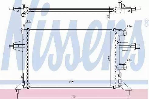 Nissens 63016A - Радіатор, охолодження двигуна autocars.com.ua