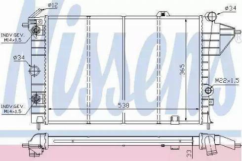 Nissens 63232 - Радіатор, охолодження двигуна autocars.com.ua