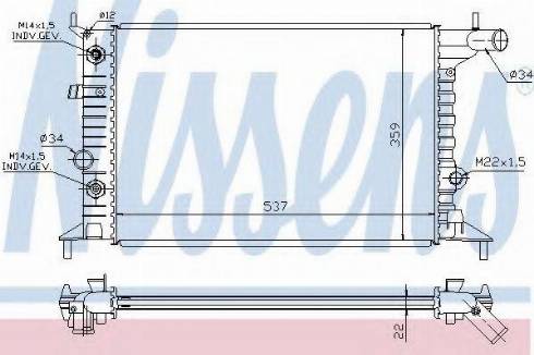 Nissens 63069A - Радиатор, охлаждение двигателя avtokuzovplus.com.ua