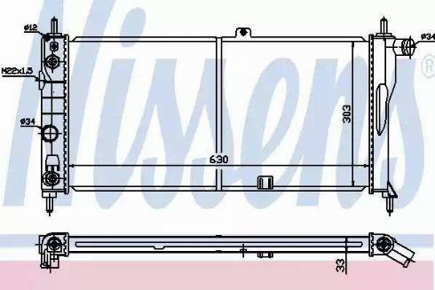 Nissens 63275 - Радіатор, охолодження двигуна autocars.com.ua