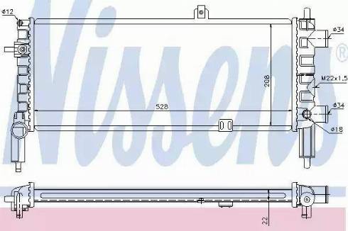 Nissens 63288A - Радіатор, охолодження двигуна autocars.com.ua