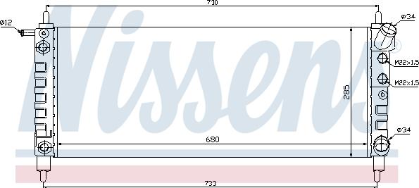 Nissens 690640 - Радиатор, охлаждение двигателя autodnr.net