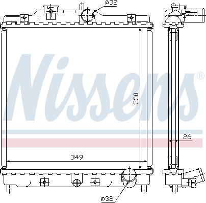 Nissens 63312 - Радіатор, охолодження двигуна autocars.com.ua