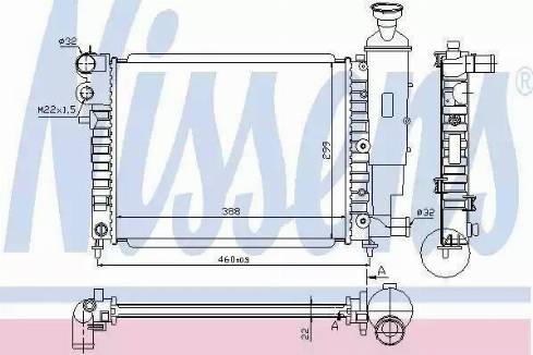 Nissens 63522A - Радіатор, охолодження двигуна autocars.com.ua