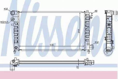 Nissens 63523A - Радіатор, охолодження двигуна autocars.com.ua