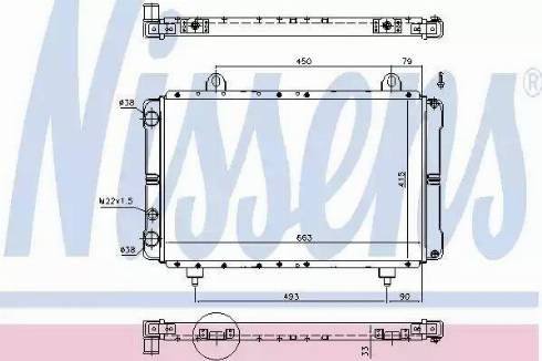 Nissens 63569 - Радіатор, охолодження двигуна autocars.com.ua