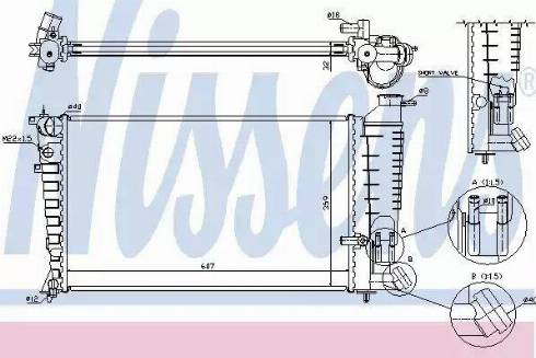 Nissens 63585A - Радіатор, охолодження двигуна autocars.com.ua