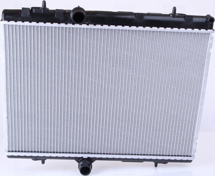 Nissens 636029 - Радиатор, охлаждение двигателя avtokuzovplus.com.ua