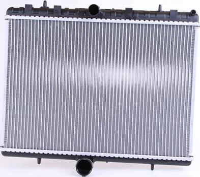 Nissens 63621A - Радиатор, охлаждение двигателя autodnr.net