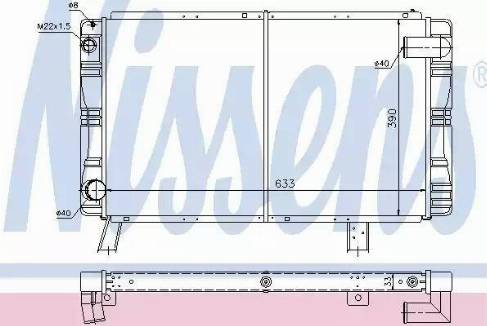 Nissens 63650 - Радіатор, охолодження двигуна autocars.com.ua