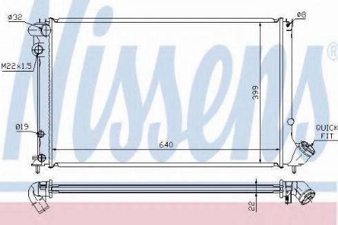 Nissens 63738 - Радіатор, охолодження двигуна autocars.com.ua