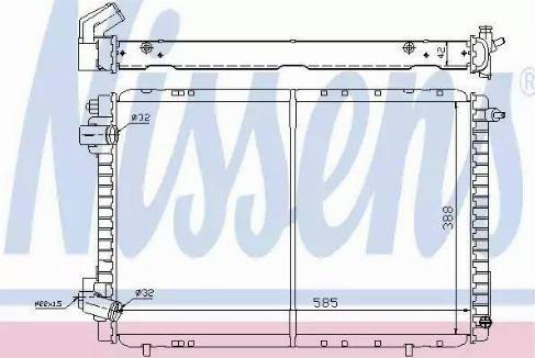 Nissens 63948 - Радіатор, охолодження двигуна autocars.com.ua