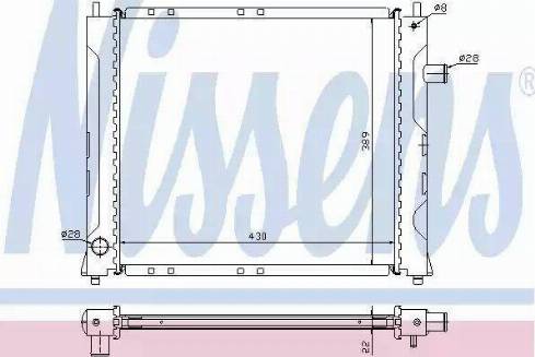 Nissens 640281 - Радіатор, охолодження двигуна autocars.com.ua