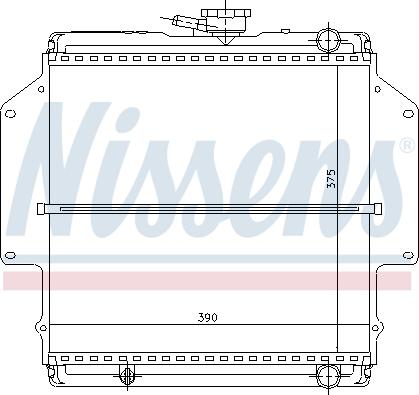 Nissens 64184 - Радіатор, охолодження двигуна autocars.com.ua