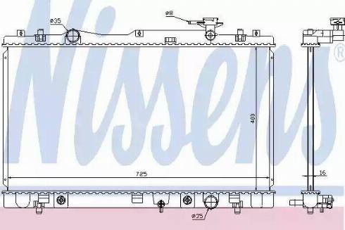 Nissens 64251 - Радиатор, охлаждение двигателя avtokuzovplus.com.ua