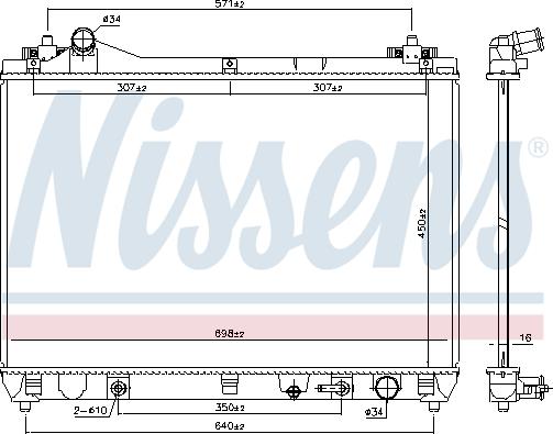 Nissens 64253 - Радіатор, охолодження двигуна autocars.com.ua