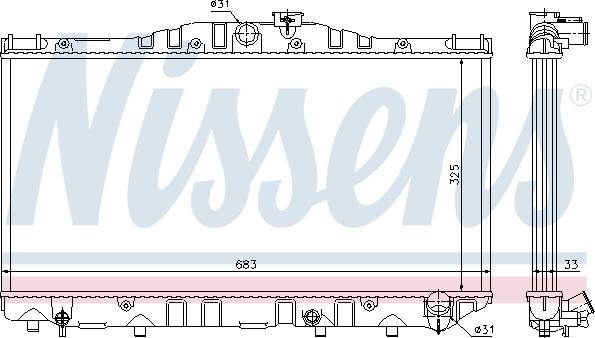 Nissens 64725 - Радіатор, охолодження двигуна autocars.com.ua