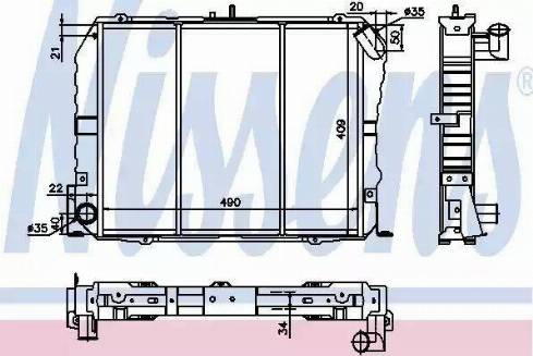 KOYORAD PL011017 - Радіатор, охолодження двигуна autocars.com.ua