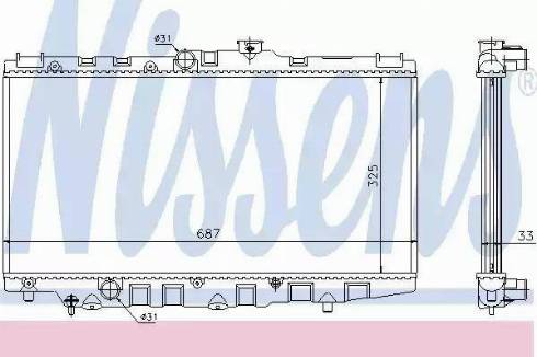 Nissens 64792 - Радіатор, охолодження двигуна autocars.com.ua