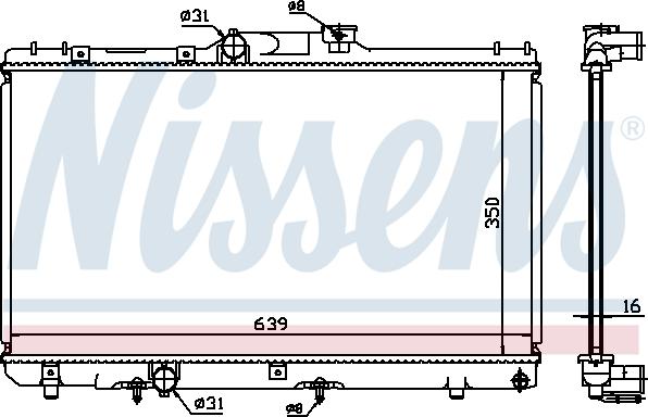 Nissens 648681 - Радиатор, охлаждение двигателя avtokuzovplus.com.ua