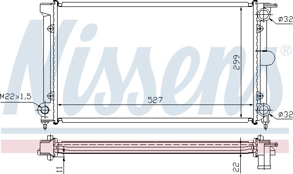 Nissens 651511 - Радiатор autocars.com.ua