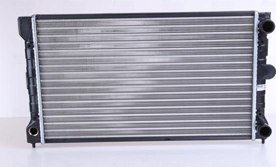 Nissens 651741 - Радиатор, охлаждение двигателя autodnr.net