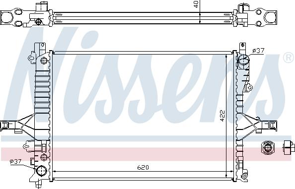 Nissens 65553A - Радиатор, охлаждение двигателя avtokuzovplus.com.ua